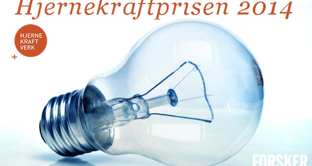 hjernekraftprisen_2014.jpg Hjernekraftprisen 2014